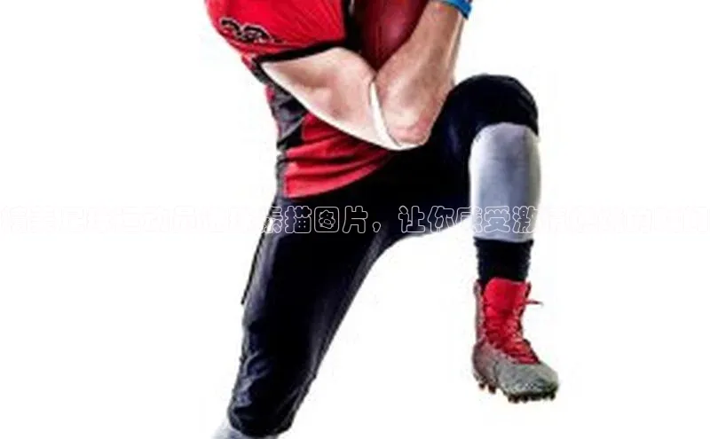 意昂平台注册入口百度游戏开放平台