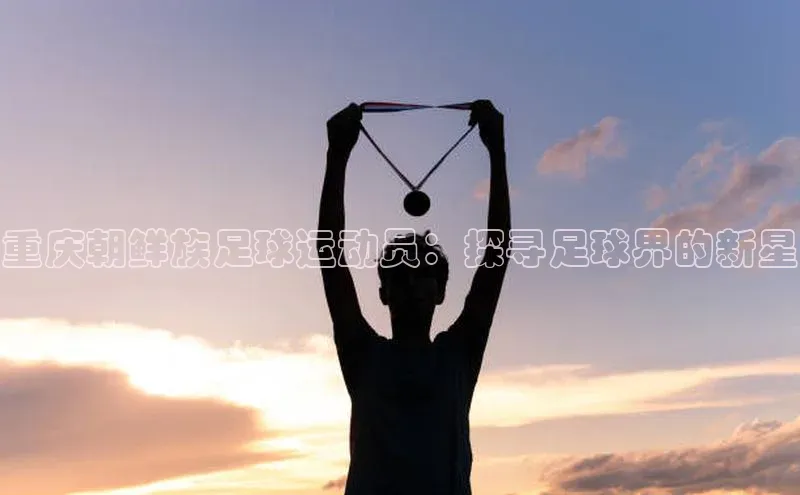 意昂官网登录入口百度技术学院