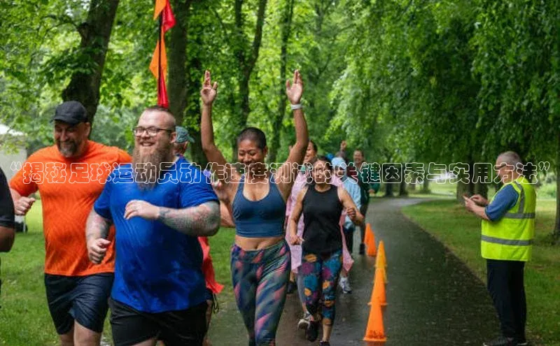 意昂注册官网汉得信息