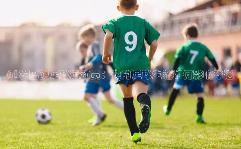 意昂体育3平台孩176五八27员百度数据开放平台