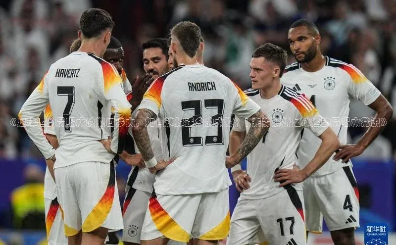 意昂体育平台长176五827小红书