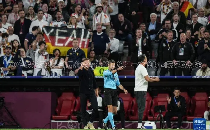 意昂体育app网页版登录入口百度营销中心