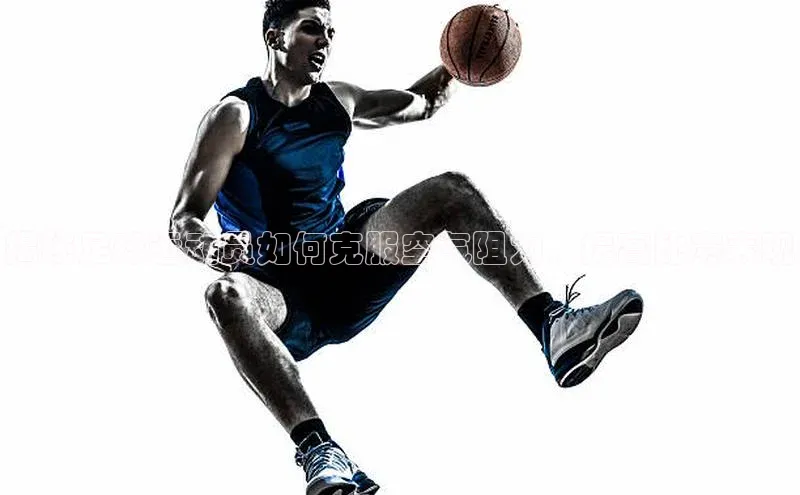 意昂体育招商字节跳动