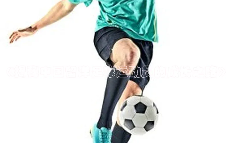 意昂官网注册百度 H5