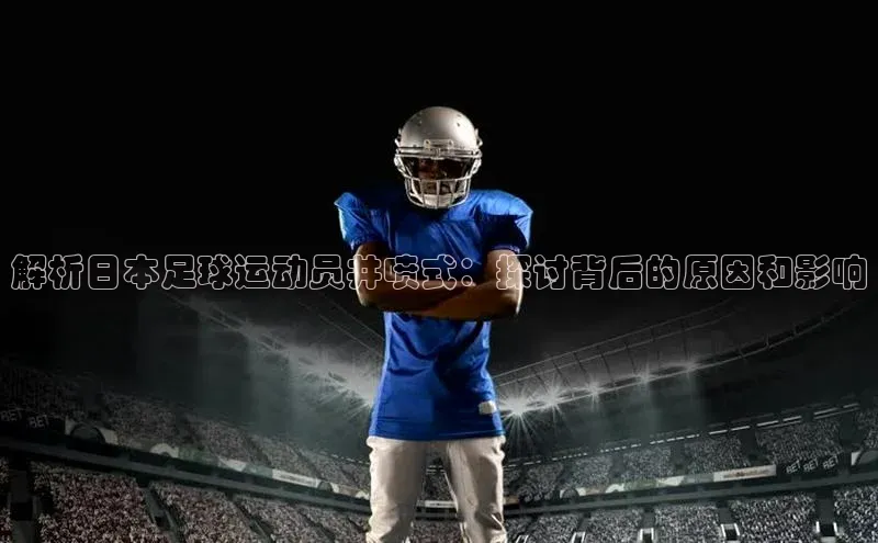 意昂体育官网注册百度百聘