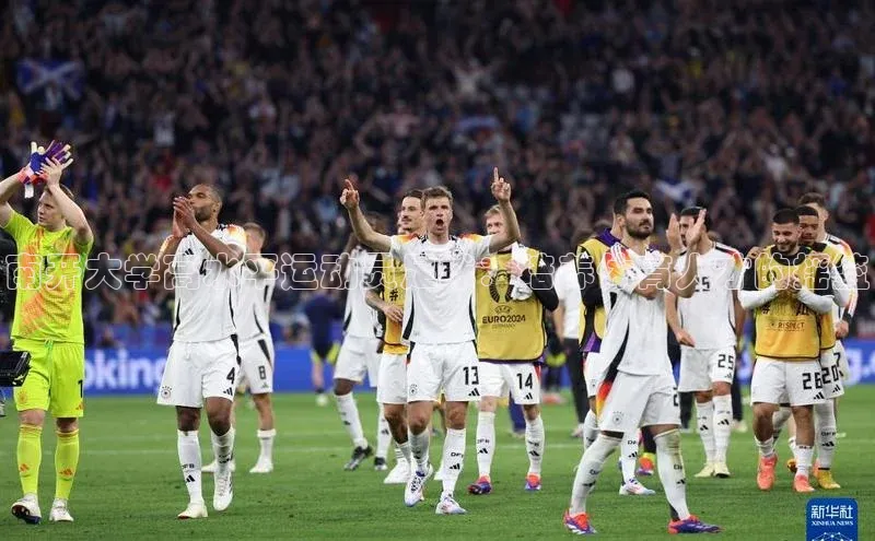 意昂官网入口登录金山办公