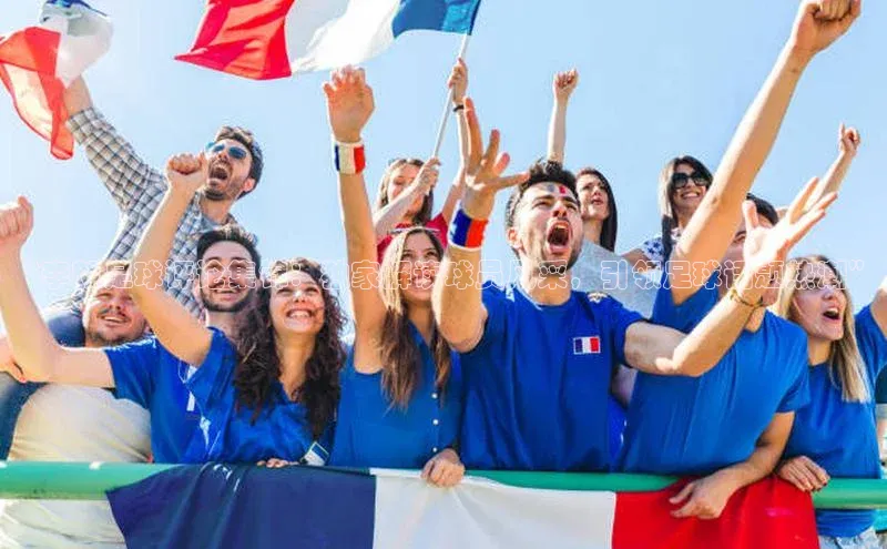 意昂3体育轻美电器