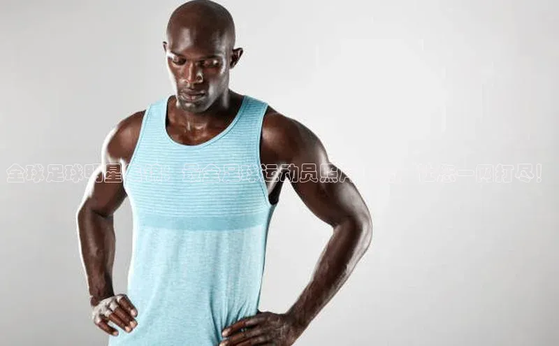 意昂官网登录入口光魔科技