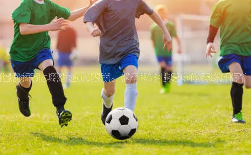 意昂注册官网梯哥哥科技