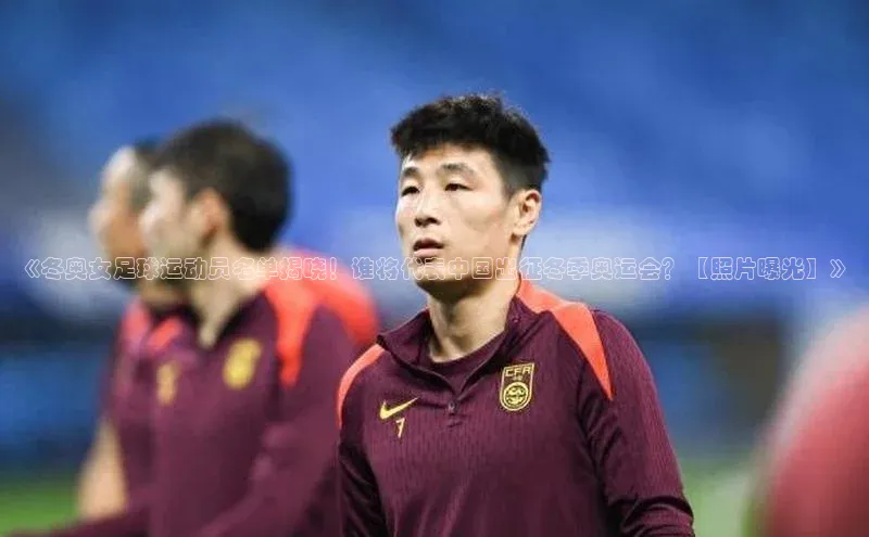 意昂体育平台注册每日互动