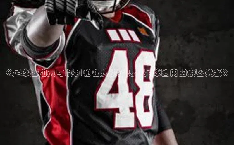 意昂注册官网汉得信息