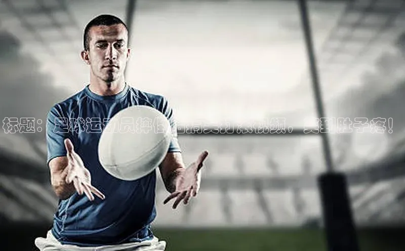 意昂注册官网梯哥哥科技