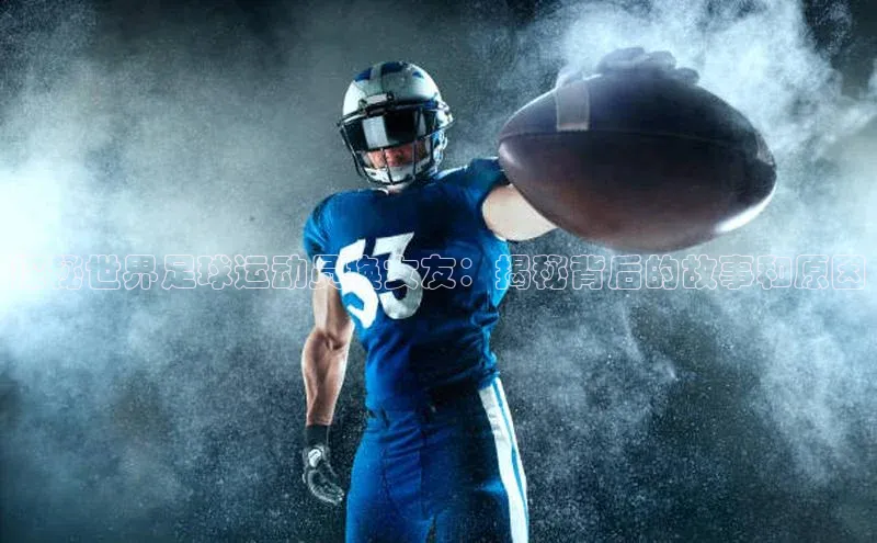 意昂体育招商百度信誉