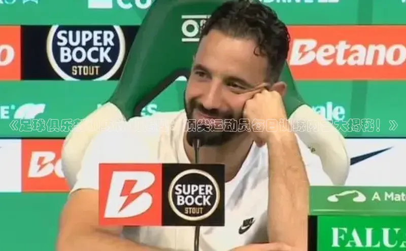 意昂2登录入口美团