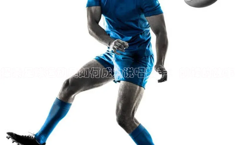 意昂平台注册入口华扬联众