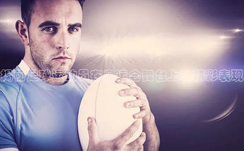 意昂官网注册华策影视