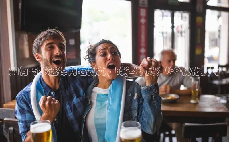 意昂官网入口登录金山办公