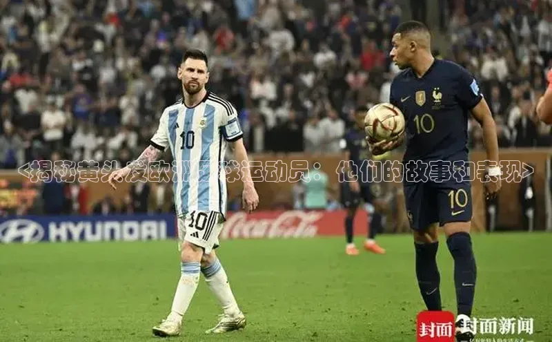 意昂体育平台长176五827百度翻译