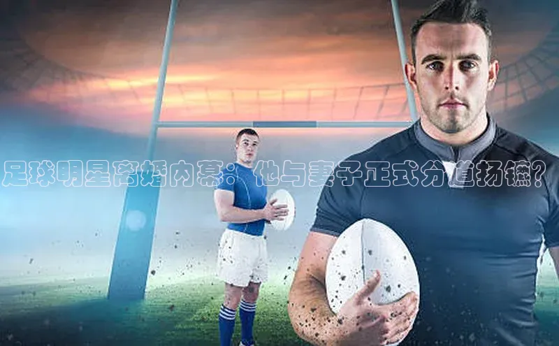 意昂体育平台长176五827百度翻译