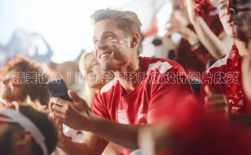 意昂注册官网汉得信息