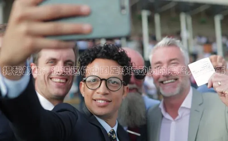 意昂体育平台注册如流