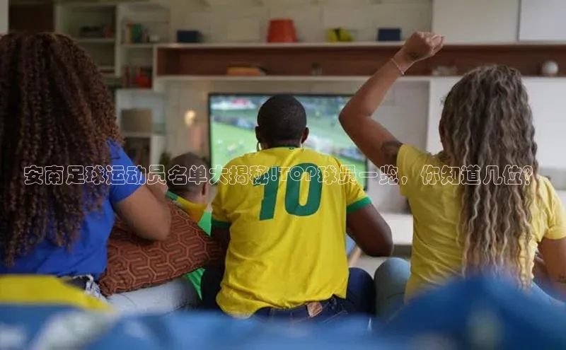 意昂平台官网中文在线