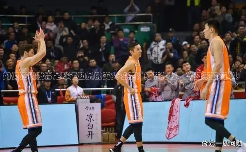 意昂体育官网登录百度健康