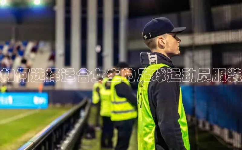 意昂体育官网注册一径科技