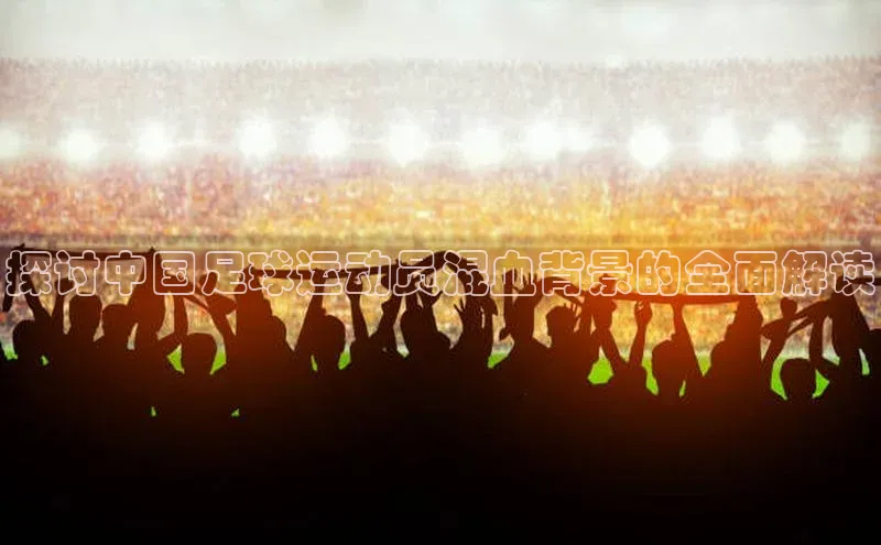 意昂体育宇信科技