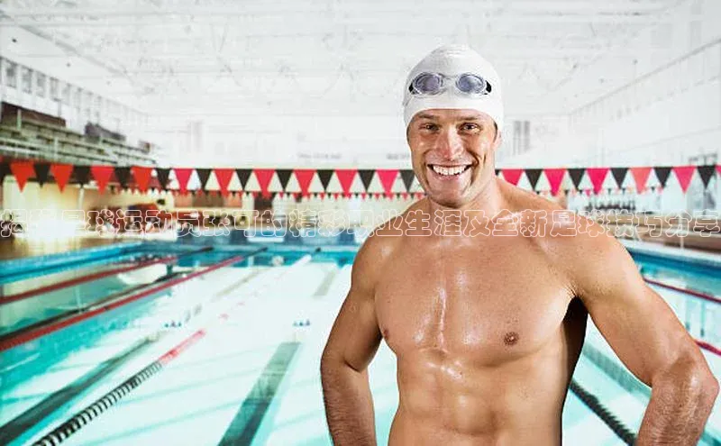 意昂体育3平台孩176五八27员路畅科技