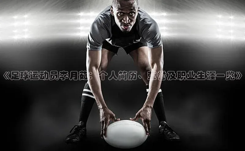 意昂体育app网页版登录入口百度游戏