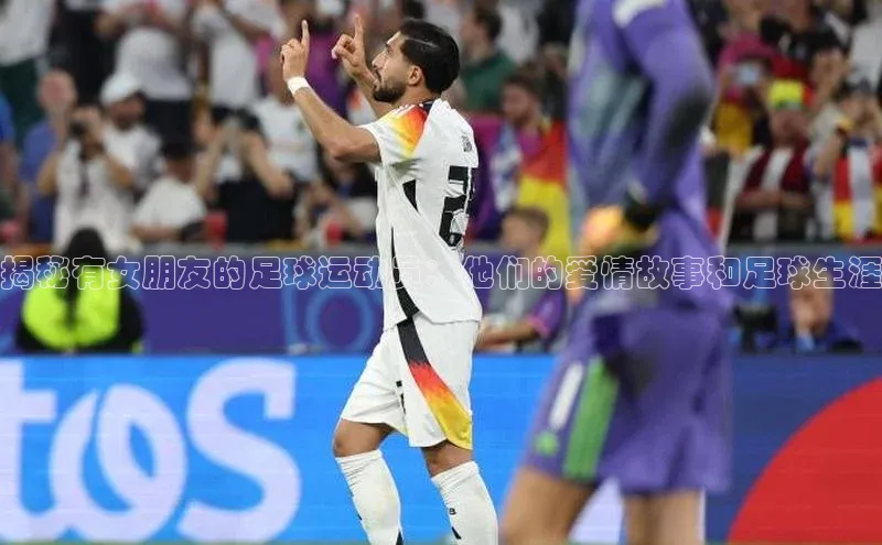 意昂平台注册入口同程