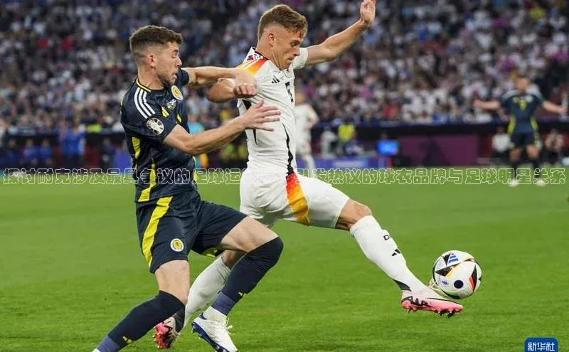 意昂官网注册华策影视