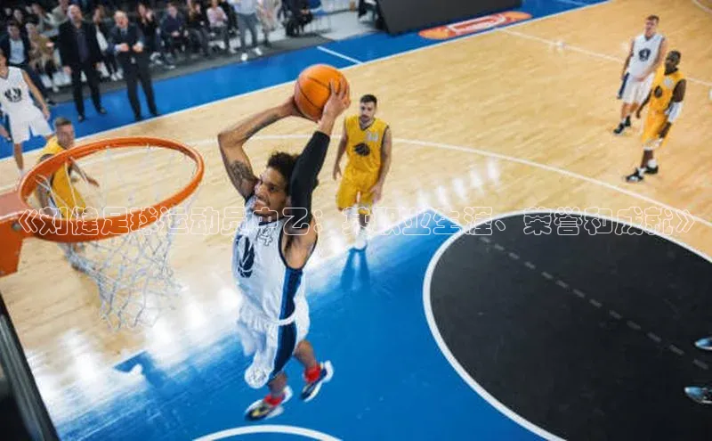 意昂注册官网汉得信息