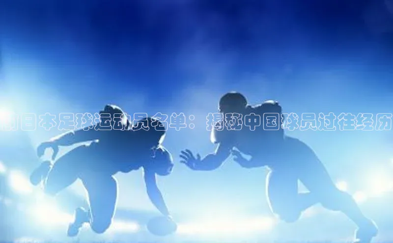 意昂注册平台官网入口观星盘