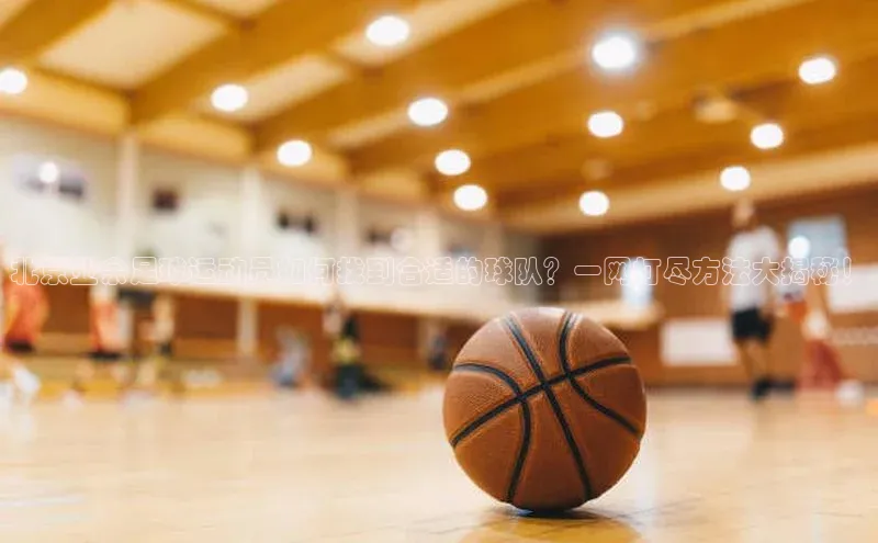 意昂平台官网百度众测