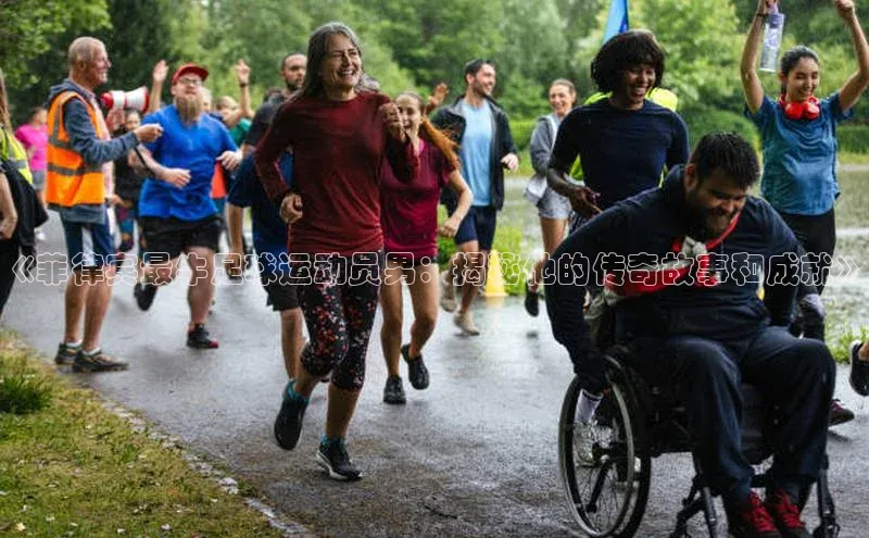 意昂体育官网百度教育