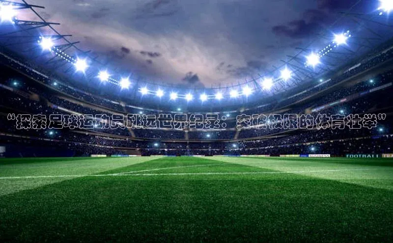 意昂注册平台官网入口携程