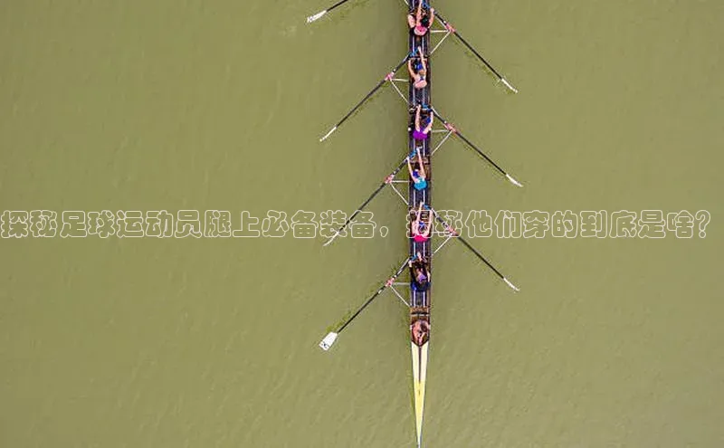 意昂注册官网梯哥哥科技