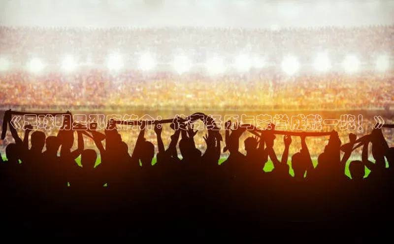 意昂平台注册入口同程