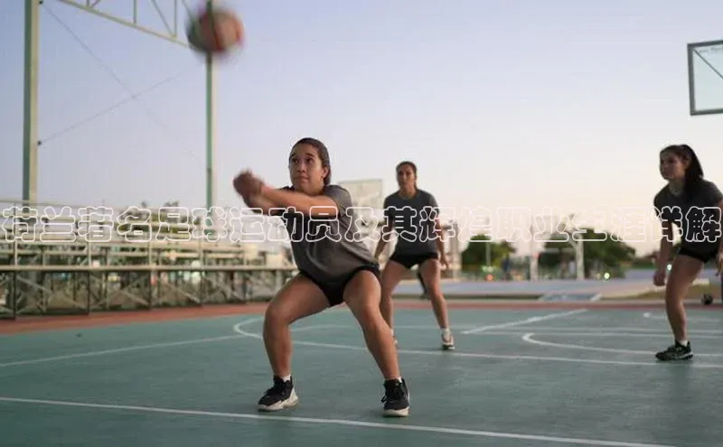 意昂体育宇信科技