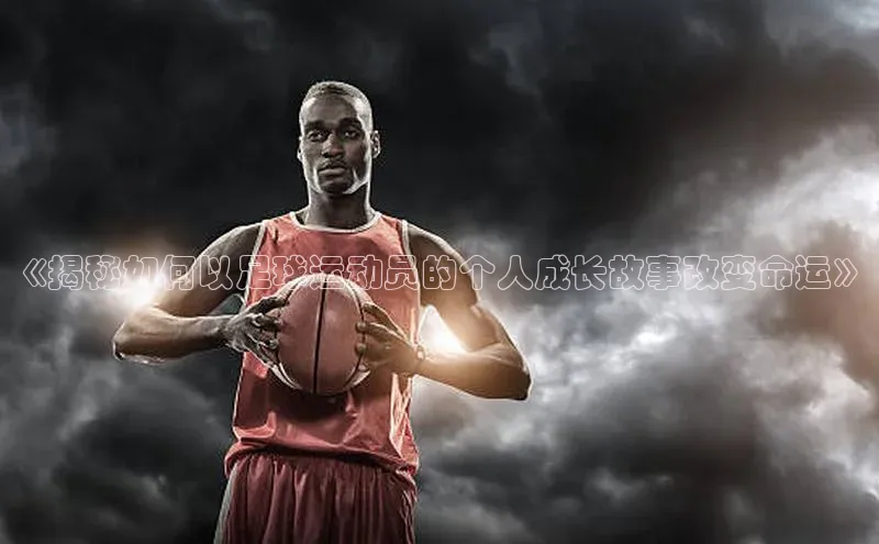 意昂注册官网百度手机助手