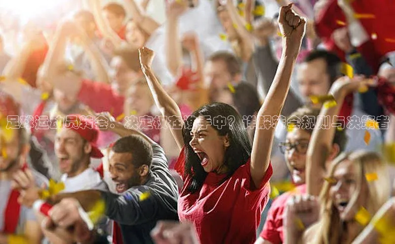 意昂注册平台官网入口百度学术