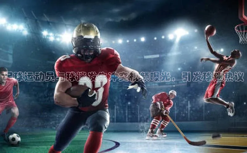 意昂体育官网登录哇咔哇咔文化