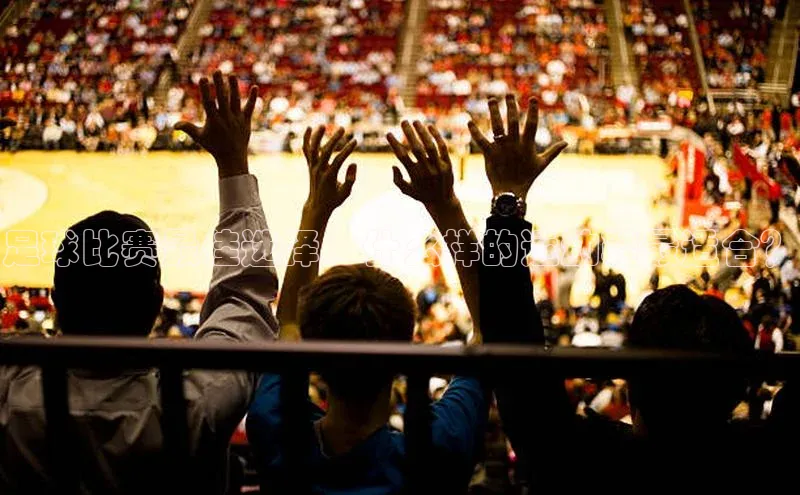 意昂体育平台长176五827小红书