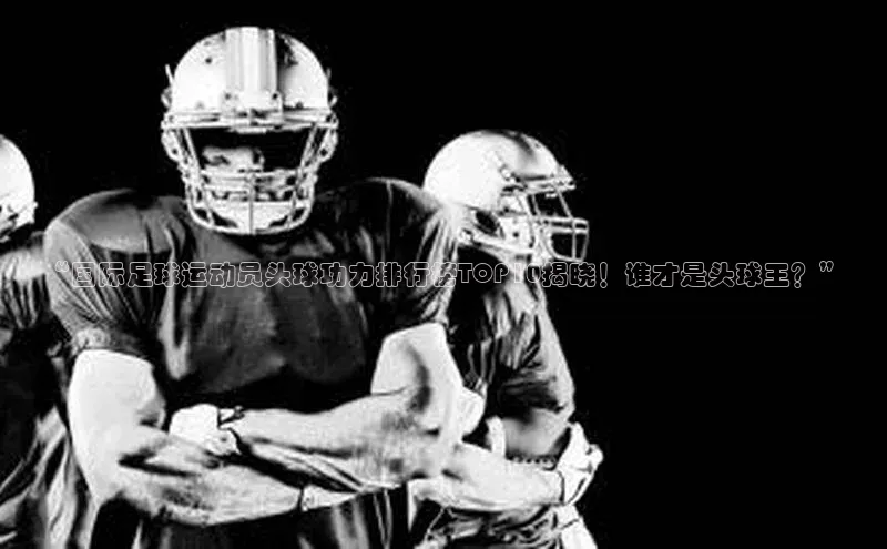 意昂注册官网百度智能门户