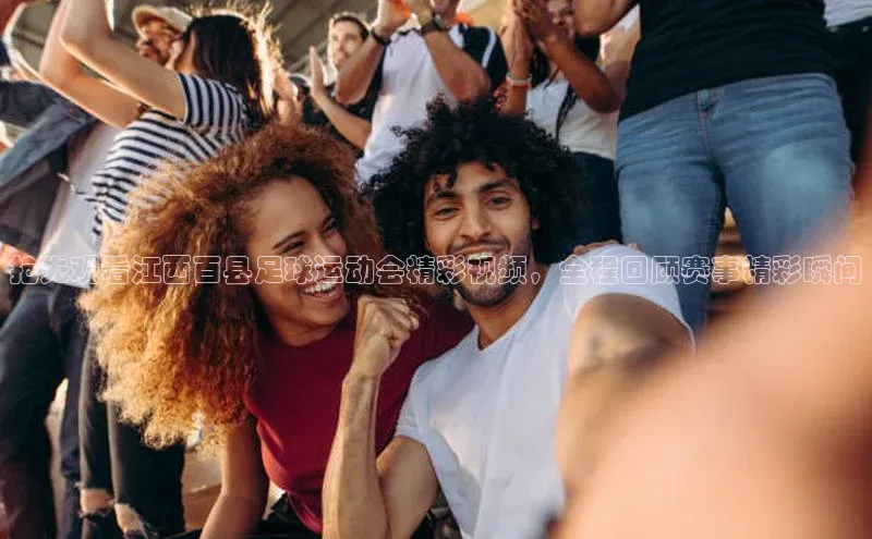 意昂体育3平台孩176五八27员百度数据开放平台