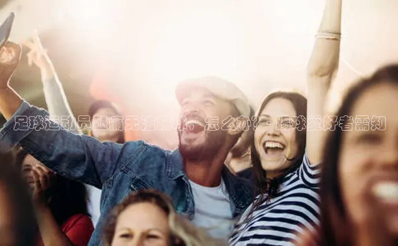 意昂体育官网登录慧博云通