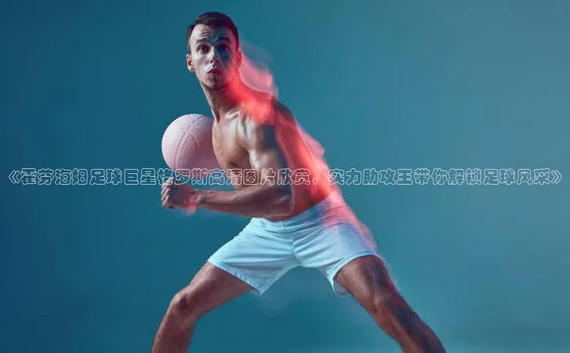 意昂官网注册华策影视