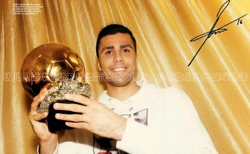 意昂体育官网小度商城